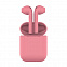 Наушники беспроводные с зарядным боксом TWS AIR SOFT, цвет розовый с логотипом в Екатеринбурге заказать по выгодной цене в кибермаркете AvroraStore