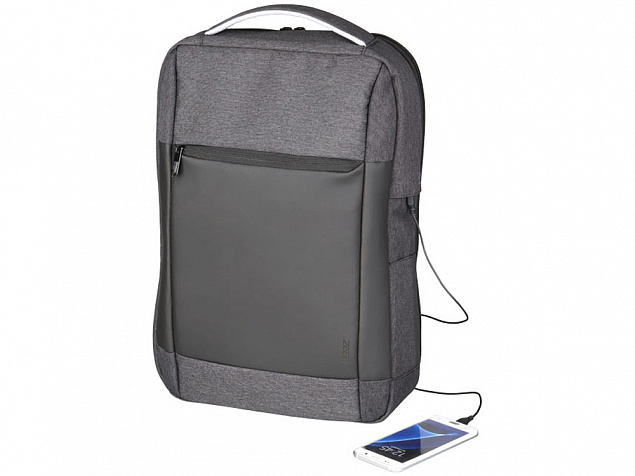 Рюкзак с противоударной защитой для ноутбука 15" с логотипом в Екатеринбурге заказать по выгодной цене в кибермаркете AvroraStore