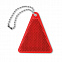 Светоотражатель треугольной фор с логотипом в Екатеринбурге заказать по выгодной цене в кибермаркете AvroraStore