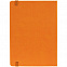 Ежедневник New Factor Metal, оранжевый с логотипом в Екатеринбурге заказать по выгодной цене в кибермаркете AvroraStore