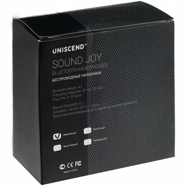 Беспроводные наушники Uniscend Sound Joy, черные с логотипом в Екатеринбурге заказать по выгодной цене в кибермаркете AvroraStore
