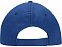 Бейсболка Detroit 6-ти панельная, классический синий с логотипом в Екатеринбурге заказать по выгодной цене в кибермаркете AvroraStore