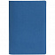 Обложка для паспорта Devon, ярко-синяя с логотипом в Екатеринбурге заказать по выгодной цене в кибермаркете AvroraStore