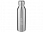 Harper, спортивная бутылка из нержавеющей стали объемом 700 мл с металлической петлей, серебристый с логотипом в Екатеринбурге заказать по выгодной цене в кибермаркете AvroraStore