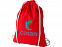 Рюкзак "Oregon" с логотипом в Екатеринбурге заказать по выгодной цене в кибермаркете AvroraStore