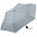 Зонт складной Safebrella, серый с логотипом в Екатеринбурге заказать по выгодной цене в кибермаркете AvroraStore