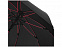 Зонт-трость "Spark" с логотипом в Екатеринбурге заказать по выгодной цене в кибермаркете AvroraStore