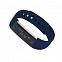 Смарт браслет ("умный браслет") Portobello Trend, Only, электронный дисплей, браслет-силикон, 240x16x10 мм, синий с логотипом в Екатеринбурге заказать по выгодной цене в кибермаркете AvroraStore