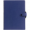 Ежедневник Strep, недатированный, синий с логотипом в Екатеринбурге заказать по выгодной цене в кибермаркете AvroraStore
