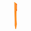 BOOP. Шариковая ручка с логотипом в Екатеринбурге заказать по выгодной цене в кибермаркете AvroraStore