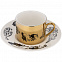 Чайная пара «Время чудес», золотистая с логотипом в Екатеринбурге заказать по выгодной цене в кибермаркете AvroraStore