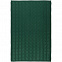 Плед Stille, зеленый с логотипом в Екатеринбурге заказать по выгодной цене в кибермаркете AvroraStore