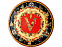 Блюдо Versace с логотипом в Екатеринбурге заказать по выгодной цене в кибермаркете AvroraStore