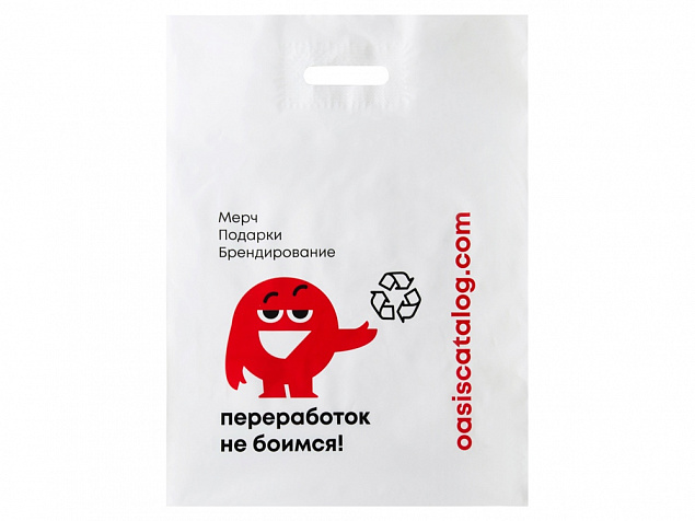 Фирменный пакет Oasis, M с логотипом в Екатеринбурге заказать по выгодной цене в кибермаркете AvroraStore