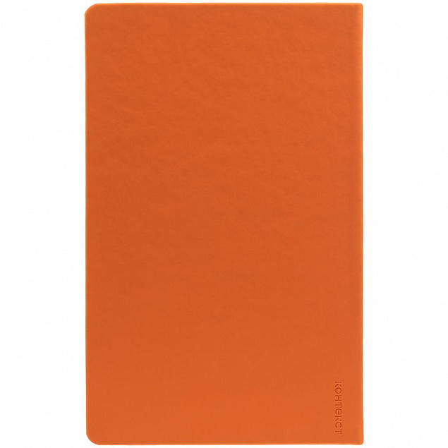 Набор Magnet Shall, оранжевый с логотипом в Екатеринбурге заказать по выгодной цене в кибермаркете AvroraStore