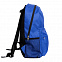 Рюкзак DISCO, синий, 40 x 29 x11 см, 100% полиэстер 600D с логотипом в Екатеринбурге заказать по выгодной цене в кибермаркете AvroraStore