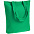 Холщовая сумка Avoska, зеленая с логотипом в Екатеринбурге заказать по выгодной цене в кибермаркете AvroraStore