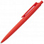 Ручка шариковая Prodir DS9 PMM-P, оранжево-красная (sunset) с логотипом в Екатеринбурге заказать по выгодной цене в кибермаркете AvroraStore