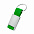 Брелок TYPPO в подарочной упаковке - Зеленый FF с логотипом в Екатеринбурге заказать по выгодной цене в кибермаркете AvroraStore