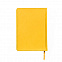 Ежедневник недатированный Campbell, А5, желтый, белый блок с логотипом в Екатеринбурге заказать по выгодной цене в кибермаркете AvroraStore
