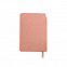 Ежедневник недатированный SALLY, A6, светло-розовый, кремовый блок с логотипом в Екатеринбурге заказать по выгодной цене в кибермаркете AvroraStore