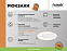 Рюкзак Forst, серый с логотипом в Екатеринбурге заказать по выгодной цене в кибермаркете AvroraStore