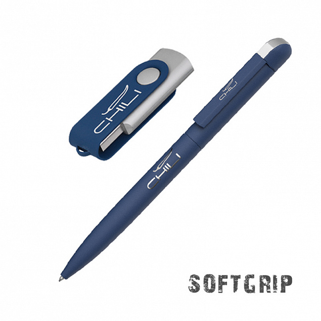 Набор ручка + флеш-карта 8 Гб в футляре, покрытие softgrip с логотипом в Екатеринбурге заказать по выгодной цене в кибермаркете AvroraStore