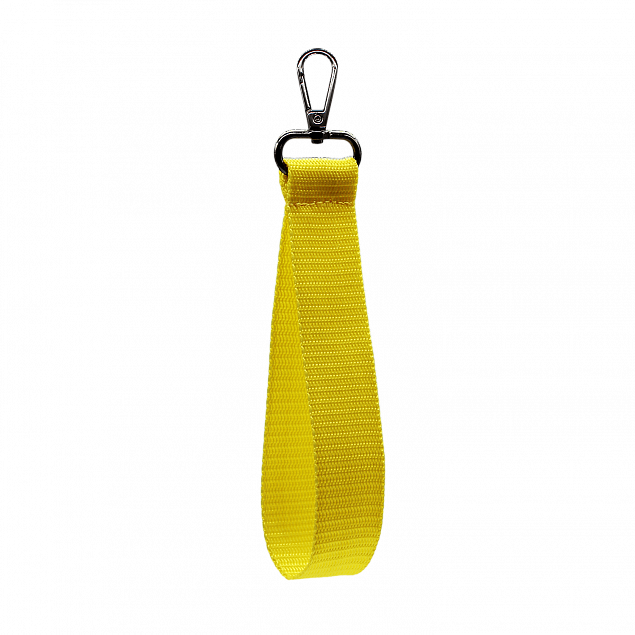 Ремувка 4sb (жёлтый) с логотипом в Екатеринбурге заказать по выгодной цене в кибермаркете AvroraStore
