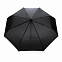 Автоматический плотный зонт Impact из RPET AWARE™, 21" с логотипом в Екатеринбурге заказать по выгодной цене в кибермаркете AvroraStore