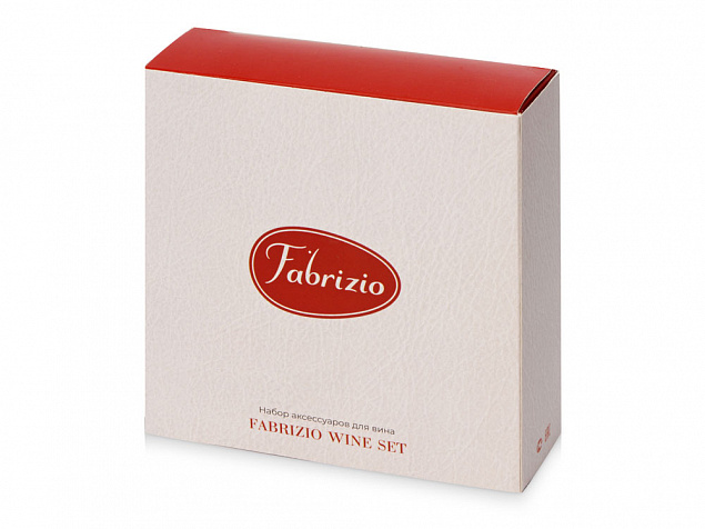 Набор аксессуаров для вина «Fabrizio» с логотипом в Екатеринбурге заказать по выгодной цене в кибермаркете AvroraStore