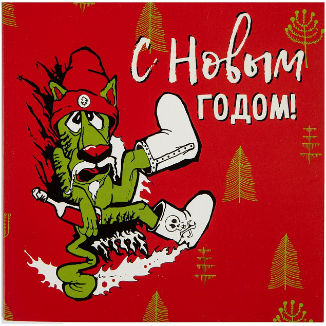 Набор Warmest Wishes: 3 открытки с конвертами с логотипом в Екатеринбурге заказать по выгодной цене в кибермаркете AvroraStore