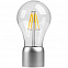 Левитирующая лампа FireFly с логотипом в Екатеринбурге заказать по выгодной цене в кибермаркете AvroraStore