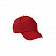 Бейсболка PROMOTION, красный лотос с логотипом в Екатеринбурге заказать по выгодной цене в кибермаркете AvroraStore