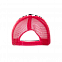 Бейсболка с сеткой STAN полиэстер, 33 Красный с логотипом в Екатеринбурге заказать по выгодной цене в кибермаркете AvroraStore