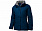 Куртка Under Spin женская с логотипом в Екатеринбурге заказать по выгодной цене в кибермаркете AvroraStore