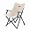 Кресло складное Armrest, черное с логотипом в Екатеринбурге заказать по выгодной цене в кибермаркете AvroraStore