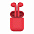 Наушники беспроводные с зарядным боксом TWS AIR SOFT, цвет мятный с логотипом в Екатеринбурге заказать по выгодной цене в кибермаркете AvroraStore