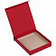 Коробка Bright, красная с логотипом в Екатеринбурге заказать по выгодной цене в кибермаркете AvroraStore