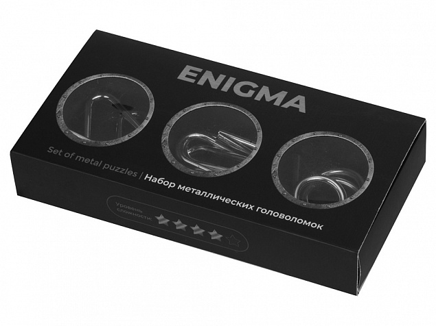 Набор из 3 металлических головоломок в мешочках Enigma с логотипом в Екатеринбурге заказать по выгодной цене в кибермаркете AvroraStore