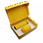 Набор Hot Box C (софт-тач) W, желтый с логотипом в Екатеринбурге заказать по выгодной цене в кибермаркете AvroraStore