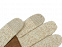 Перчатки утепленные «Пайер», унисекс с логотипом в Екатеринбурге заказать по выгодной цене в кибермаркете AvroraStore