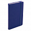 Ежедневник недатированный HAMILTON, A5, темно-синий, кремовый блок с логотипом в Екатеринбурге заказать по выгодной цене в кибермаркете AvroraStore