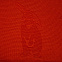 Плед Stereo Bunny, красный с логотипом в Екатеринбурге заказать по выгодной цене в кибермаркете AvroraStore