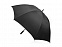 Зонт Yfke противоштормовой 30, черный с логотипом в Екатеринбурге заказать по выгодной цене в кибермаркете AvroraStore