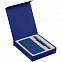 Набор Suite Energy, большой, синий с логотипом в Екатеринбурге заказать по выгодной цене в кибермаркете AvroraStore