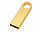 USB 2.0-флешка на 64 Гб с мини чипом и круглым отверстием с логотипом в Екатеринбурге заказать по выгодной цене в кибермаркете AvroraStore