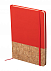 Блокнот, красный с логотипом в Екатеринбурге заказать по выгодной цене в кибермаркете AvroraStore