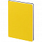 Набор Romano, желтый с логотипом в Екатеринбурге заказать по выгодной цене в кибермаркете AvroraStore