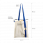 Шопер Superbag (неокрашенный с синим) с логотипом в Екатеринбурге заказать по выгодной цене в кибермаркете AvroraStore