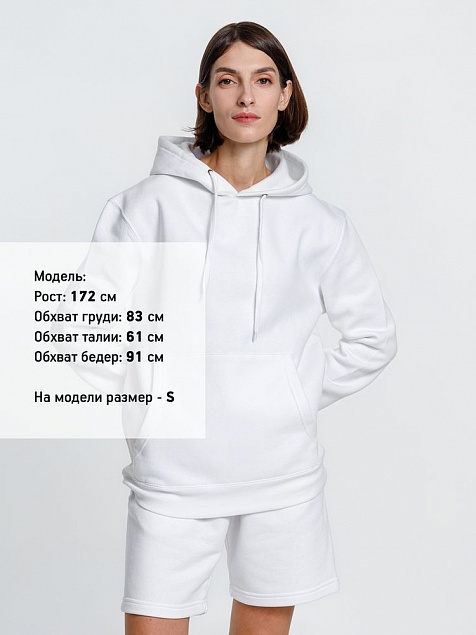 Худи унисекс Phoenix, белое с логотипом в Екатеринбурге заказать по выгодной цене в кибермаркете AvroraStore